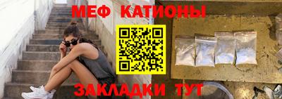 бошки Пушкино