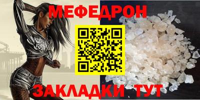 гашиш Пыть-Ях