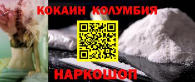 гашиш Пыть-Ях