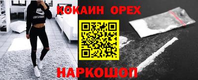 гашиш Пыть-Ях
