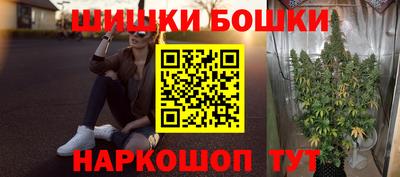 винт Пугачёв