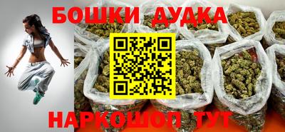 гашиш Пыть-Ях