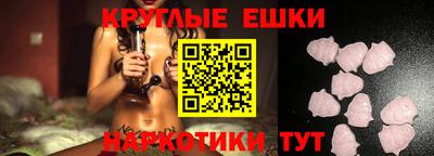 гашиш Пыть-Ях