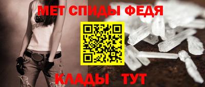 бошки Пушкино