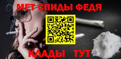 гашиш Пыть-Ях