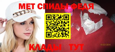 бошки Пушкино
