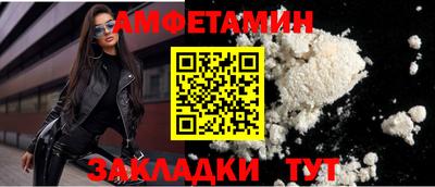 гашиш Пыть-Ях