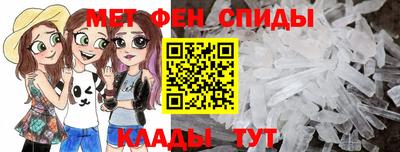 гашиш Пыть-Ях