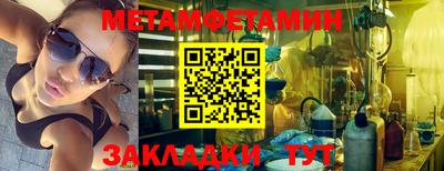 бошки Пушкино