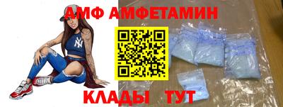 гашиш Пыть-Ях