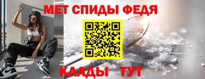 соль курить ск Ирбит