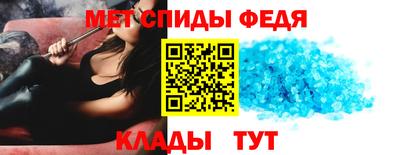 марихуана Изобильный