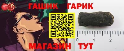 гашиш Пыть-Ях