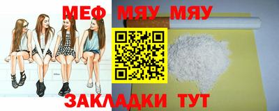 бошки Пушкино