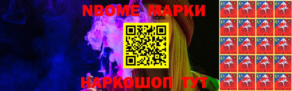 LSD-25 экстази  LSD-25 экстази ecstasy  Вход с VPN  Россия  LSD-25 экстази кислота 